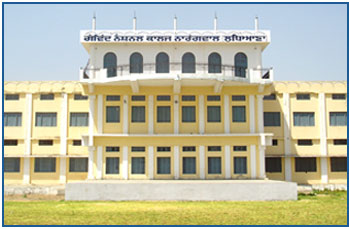 Govind National College, Narangwal