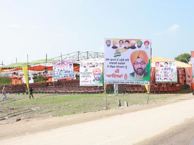 Chappar Mela -12 sept 2011