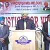 Jassi gives speech to NRI’s in Vancouver 10/10/2009 - Part 1 