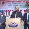 Jassi gives speech to NRI’s in Vancouver 10/10/2009 - Part 5